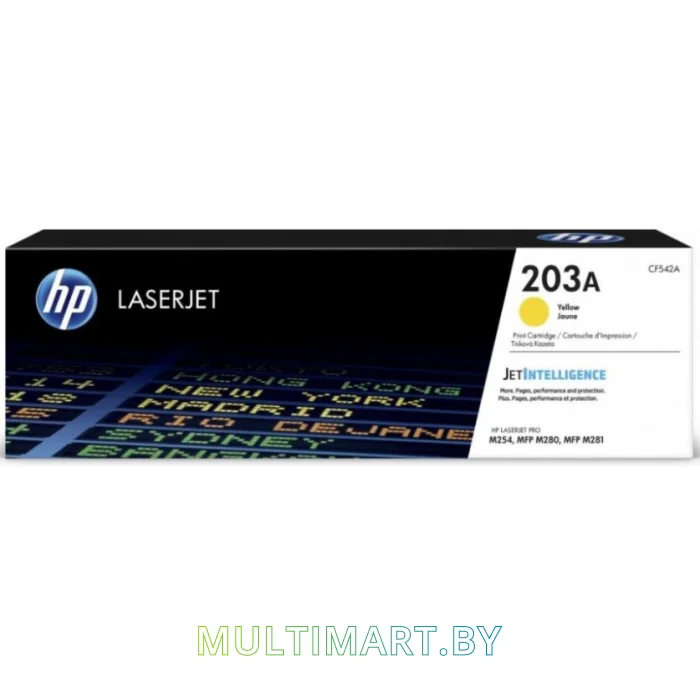 Картридж HP 203A (CF542A)
